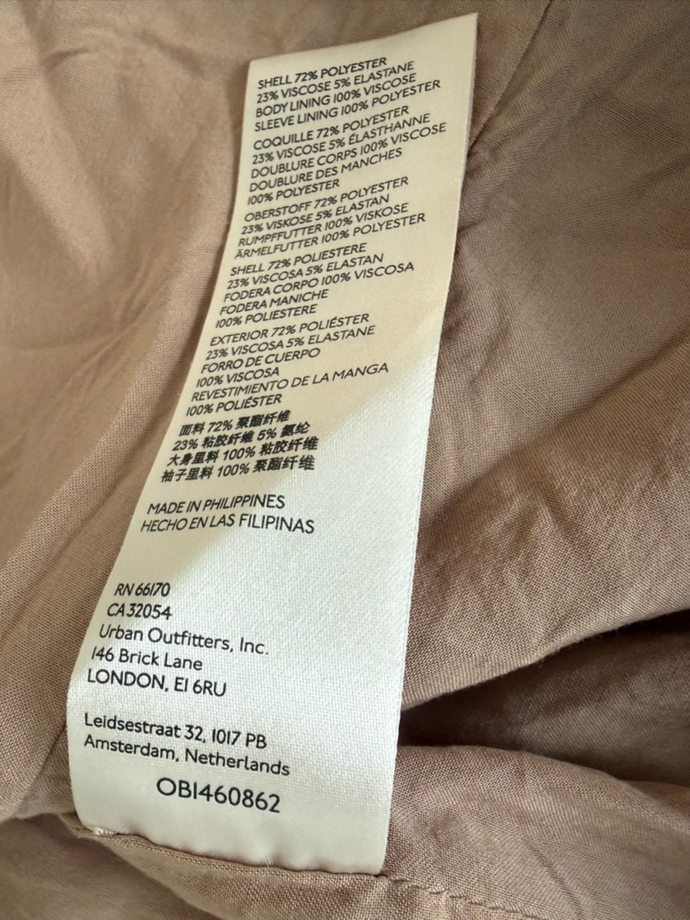 Anthropologie Maeve Slim Straight Longline Blazer Tan Jacket Dress 12 NEW - Picture 3 of 3